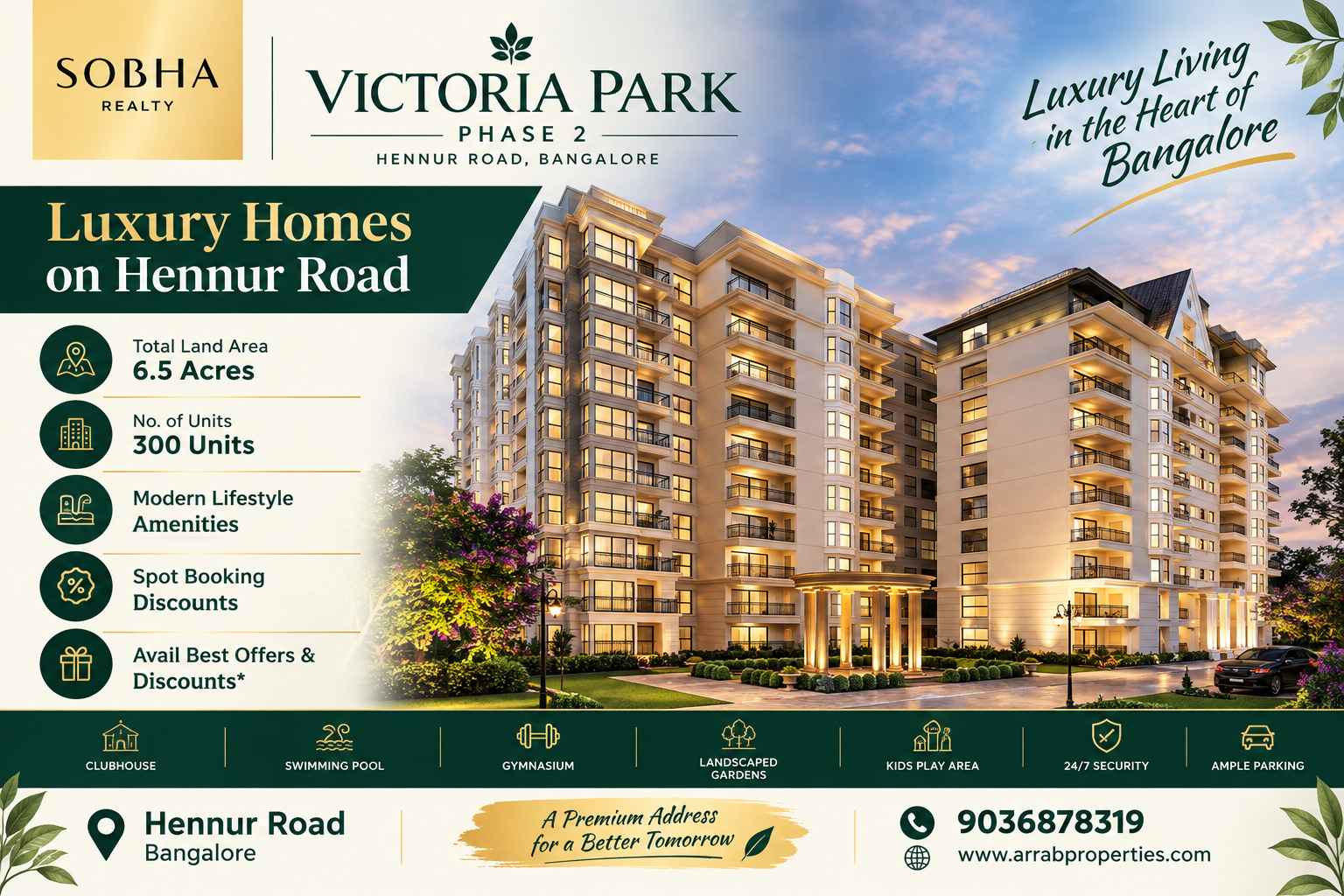 Luxury 2 and 3 BHK homes at SOBHA Victoria Park Bangalore